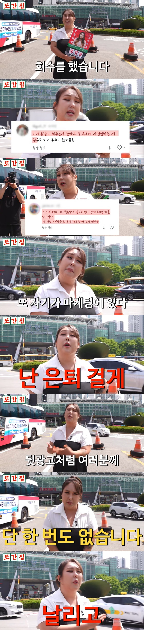 풍자