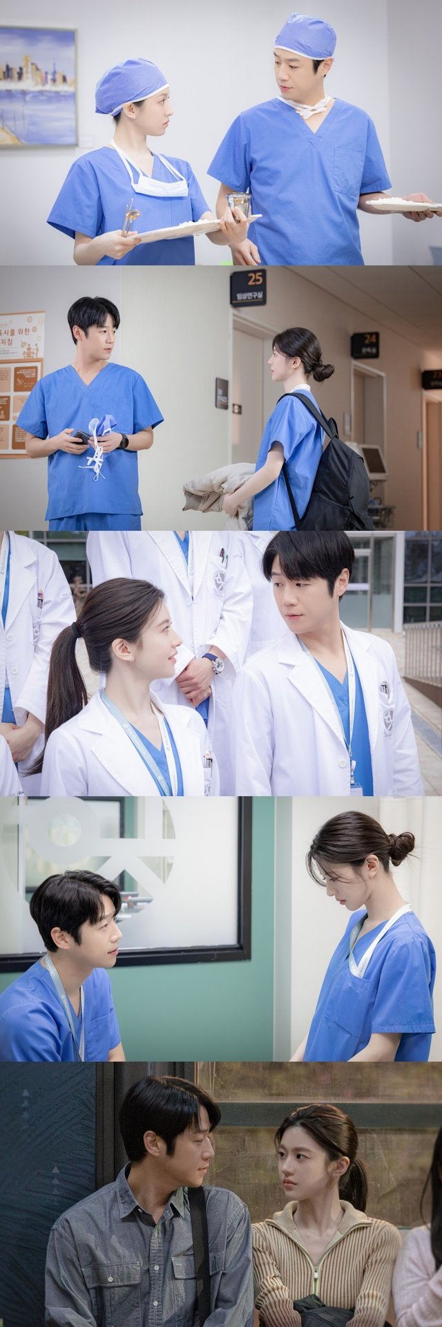 사진=tvN 언젠가는 슬기로울 전공의 생활