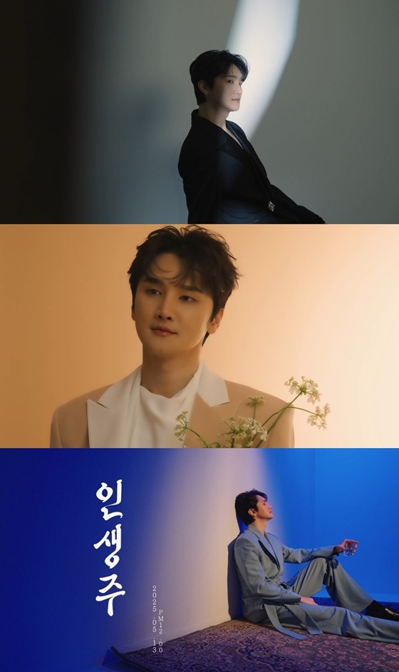 /사진=KBS 2TV