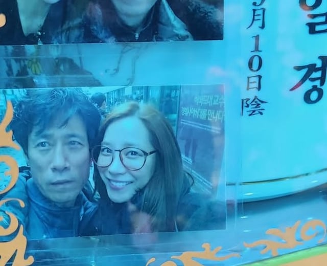 /사진=조민아 SNS
