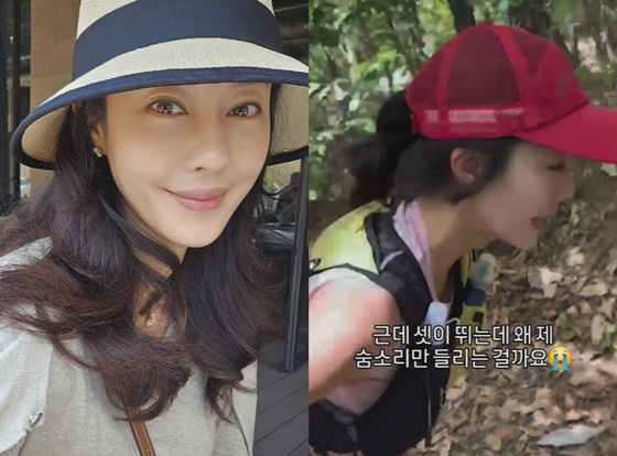 /사진=이지현 SNS