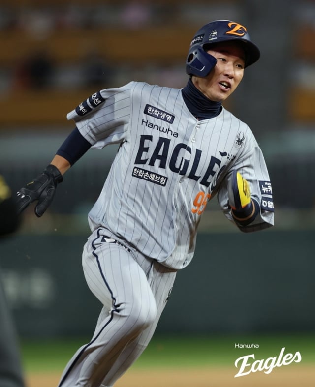 한화 황영묵. /사진=한화 이글스 제공