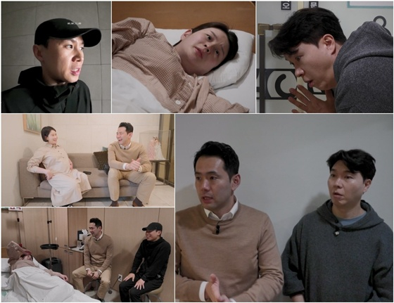 /사진=TV조선 '우리 아기가 태어났어요'