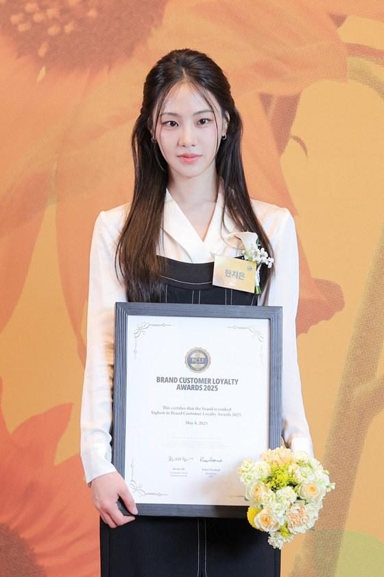 한지은/사진=그램엔터테인먼트