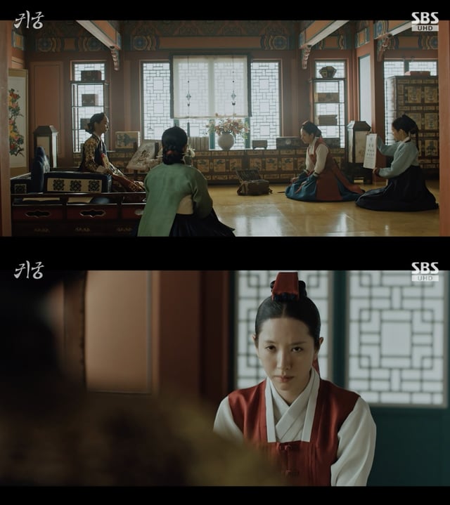 /사진='귀궁' 방송화면 캡쳐