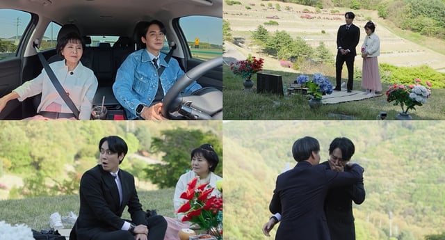 /사진=KBS 2TV '살림남'