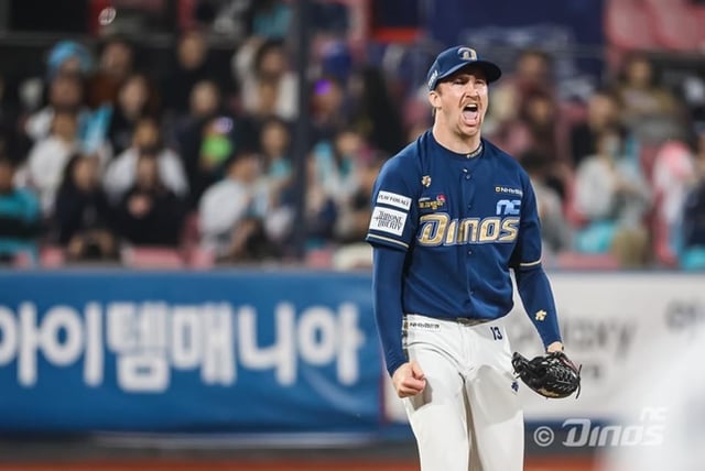 NC 시절 에릭 페디. /사진=NC 다이노스 제공