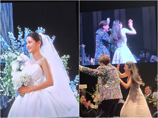 남보라 결혼식 