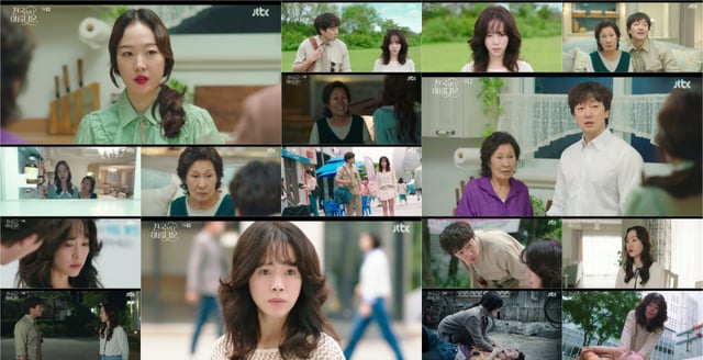 /사진=JTBC 토일드라마 '천국보다 아름다운'