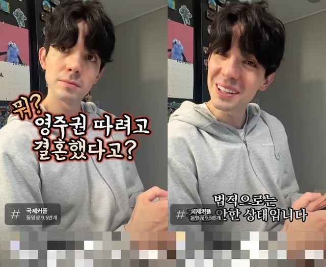/사진=유튜브 '로부부'