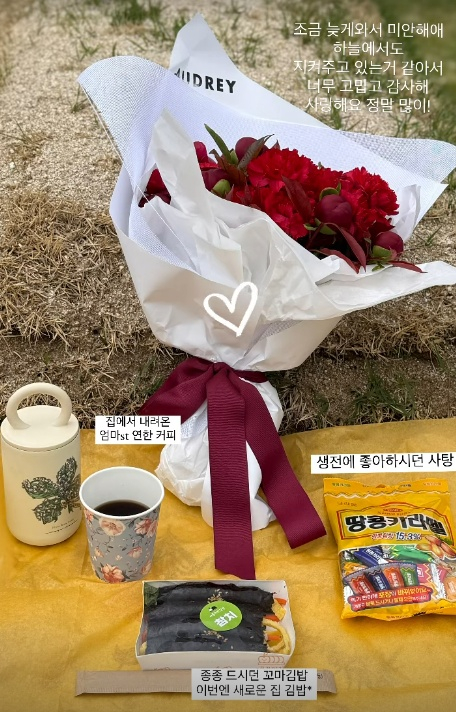/사진=함은정