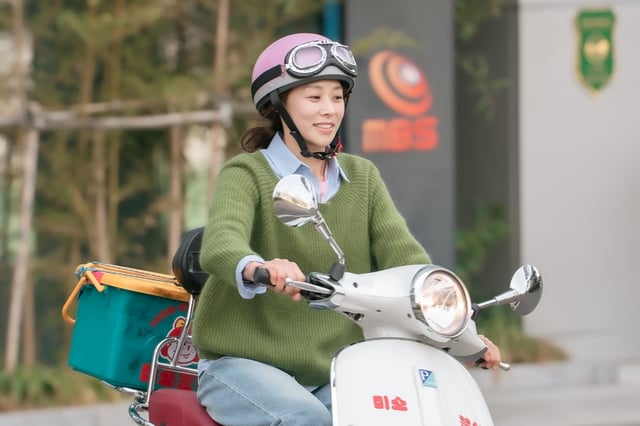 장신영 /사진=MBC '태양을 삼킨 여자'