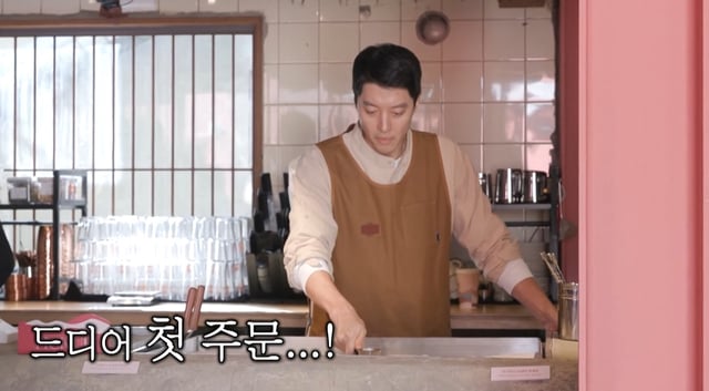 /사진=SBS 유튜브
