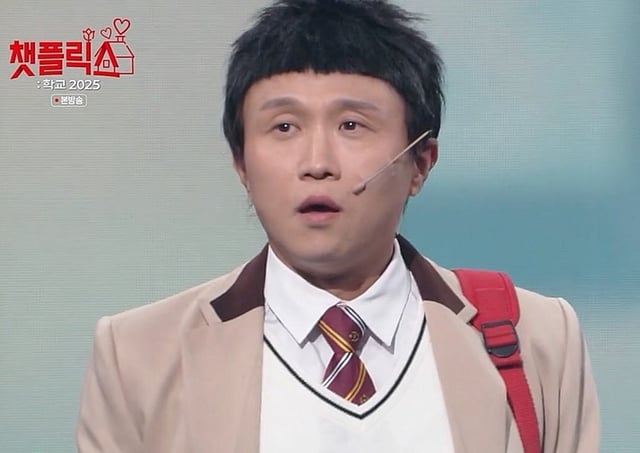 /사진=KBS
