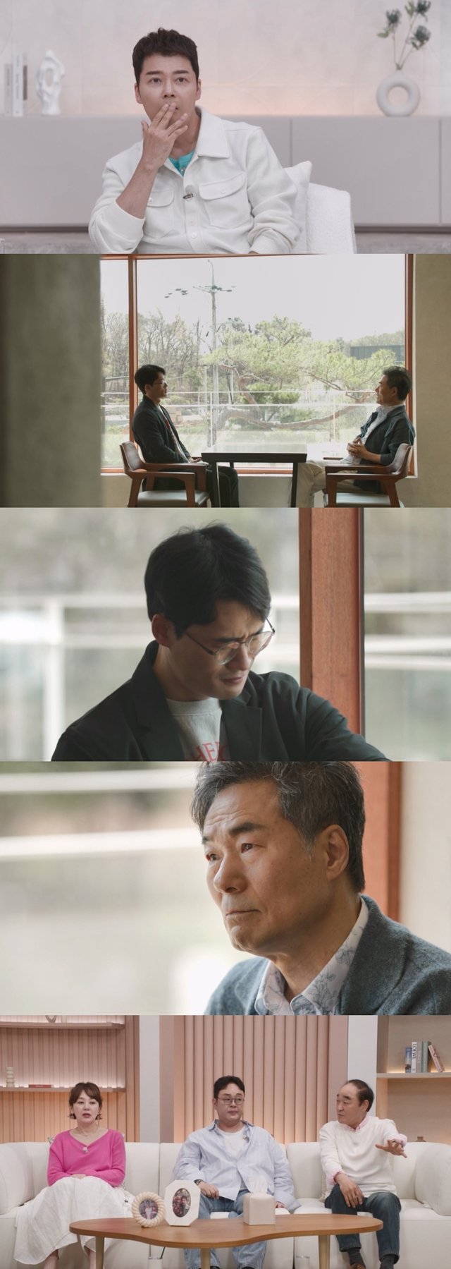 /사진제공=TV CHOSUN '아빠하고 나하고'