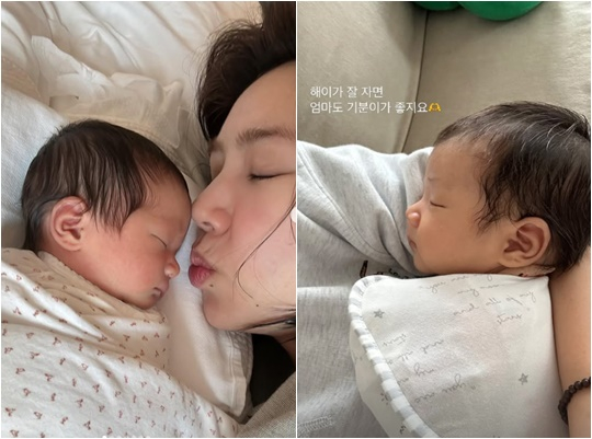 /사진=손담비 SNS