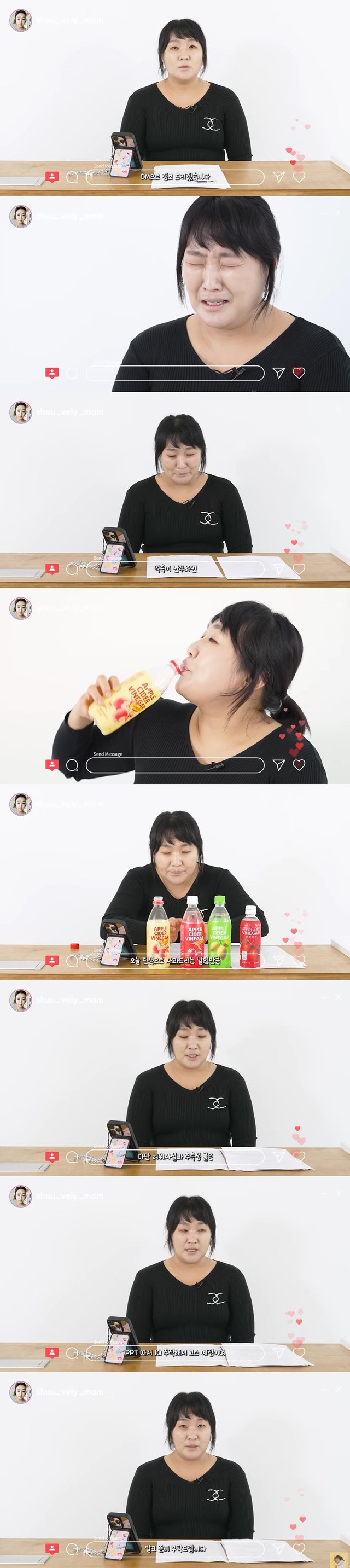/사진= 유튜브 채널 '핫이슈지' 영상 캡처