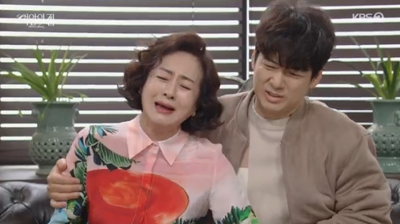 /사진=KBS 2TV 일일드라마 '여왕의 집' 방송화면