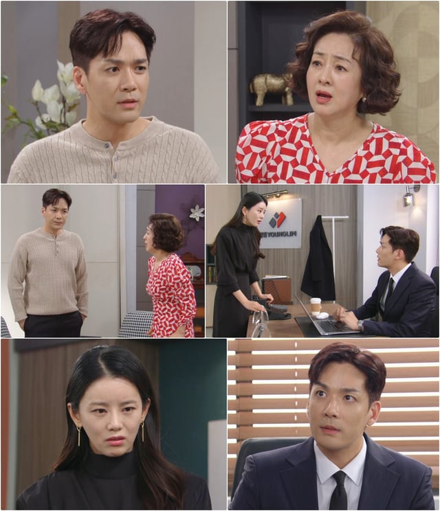 /사진=KBS 2TV 일일드라마 '여왕의 집'