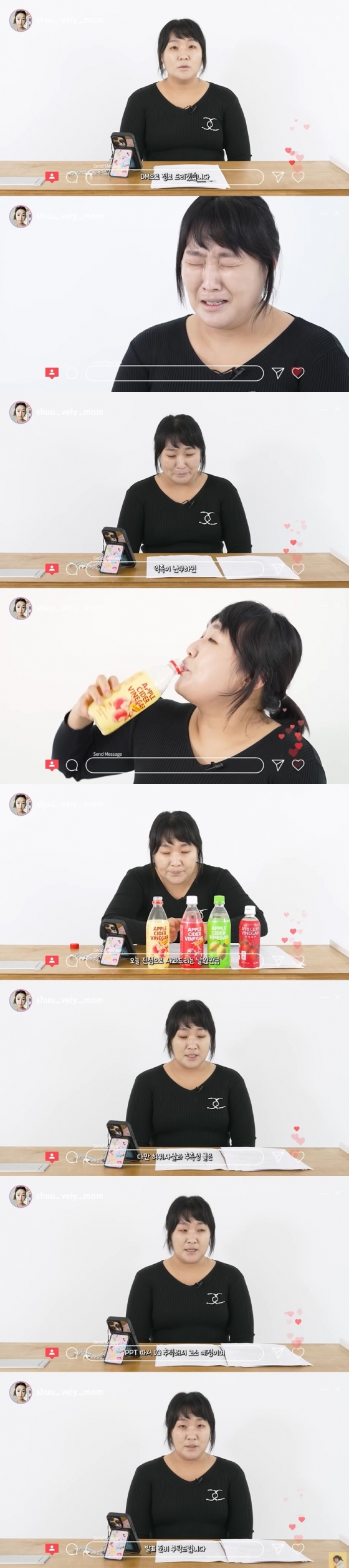 /사진= 유튜브 채널 '핫이슈지' 영상 캡처