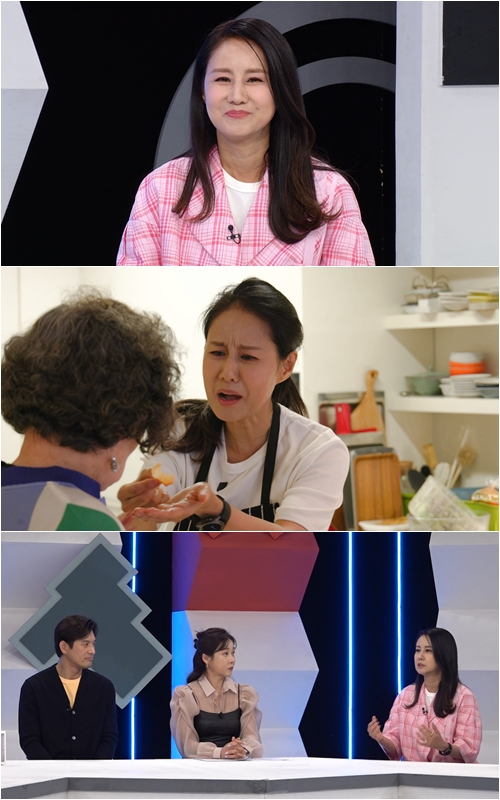 /사진=TV CHOSUN '퍼펙트 라이프'