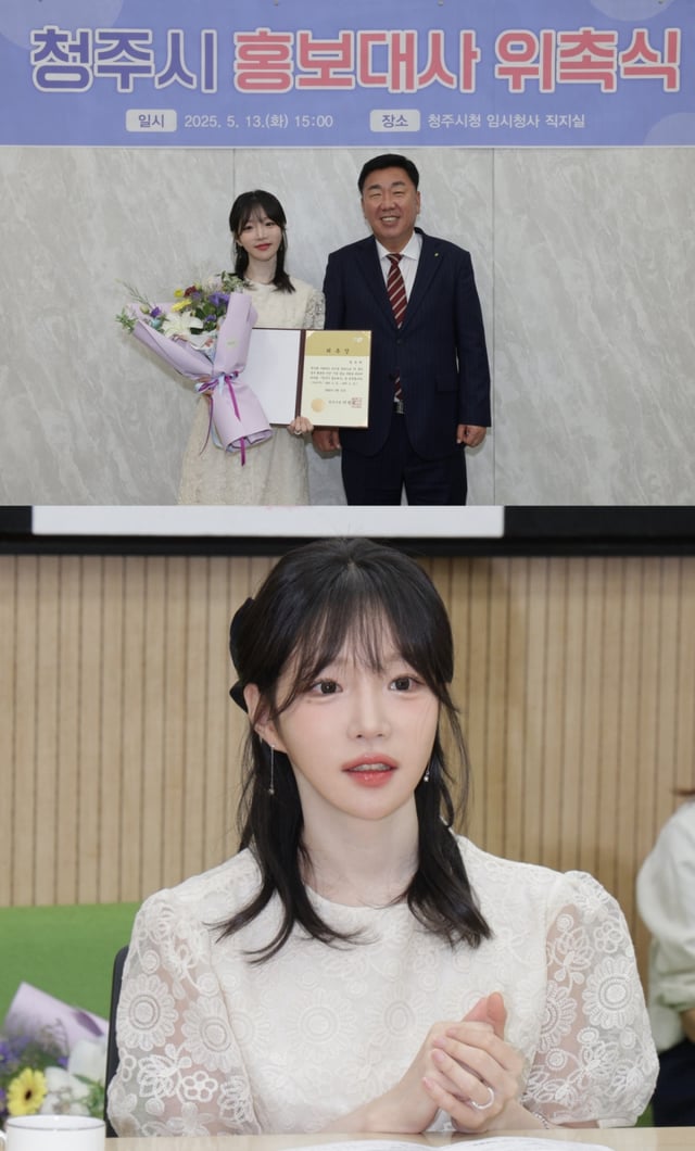 /사진제공=TV조선 E&M, 켄버스