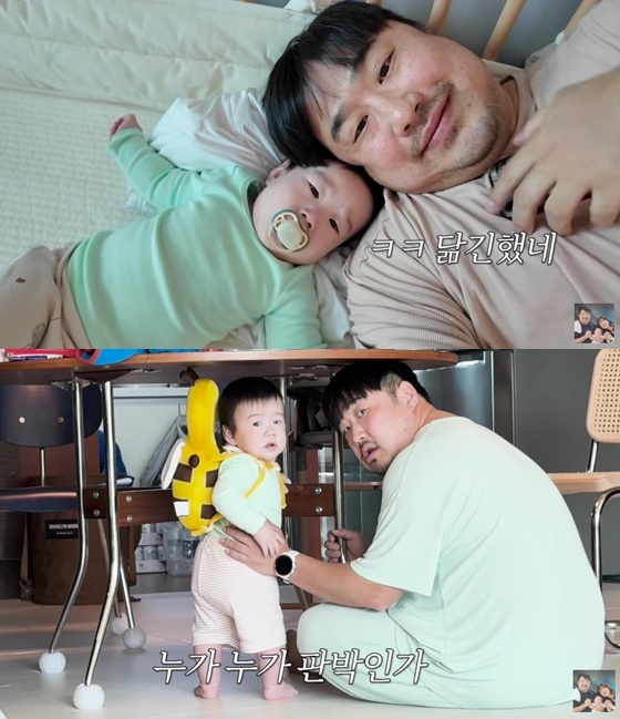 /사진=유튜브 채널 '기유 TV' 캡처