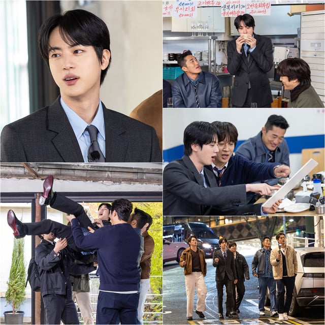 /사진=tvN