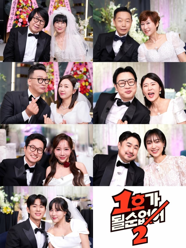 /사진제공=JTBC