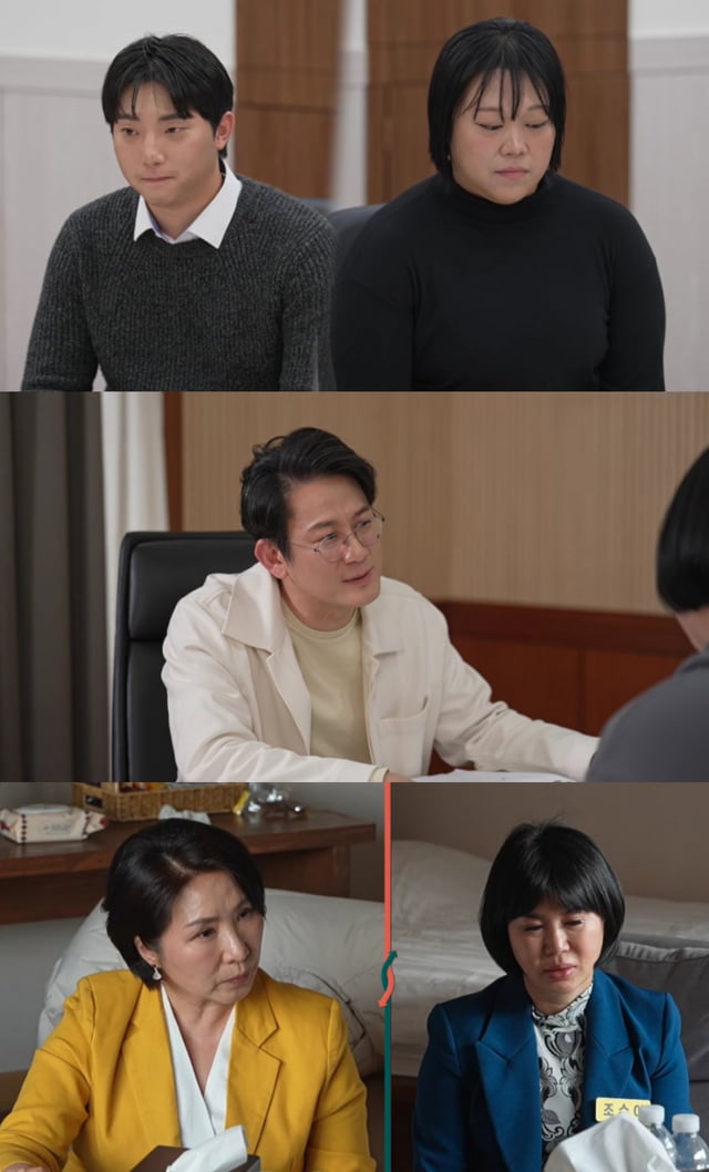 /사진제공=JTBC