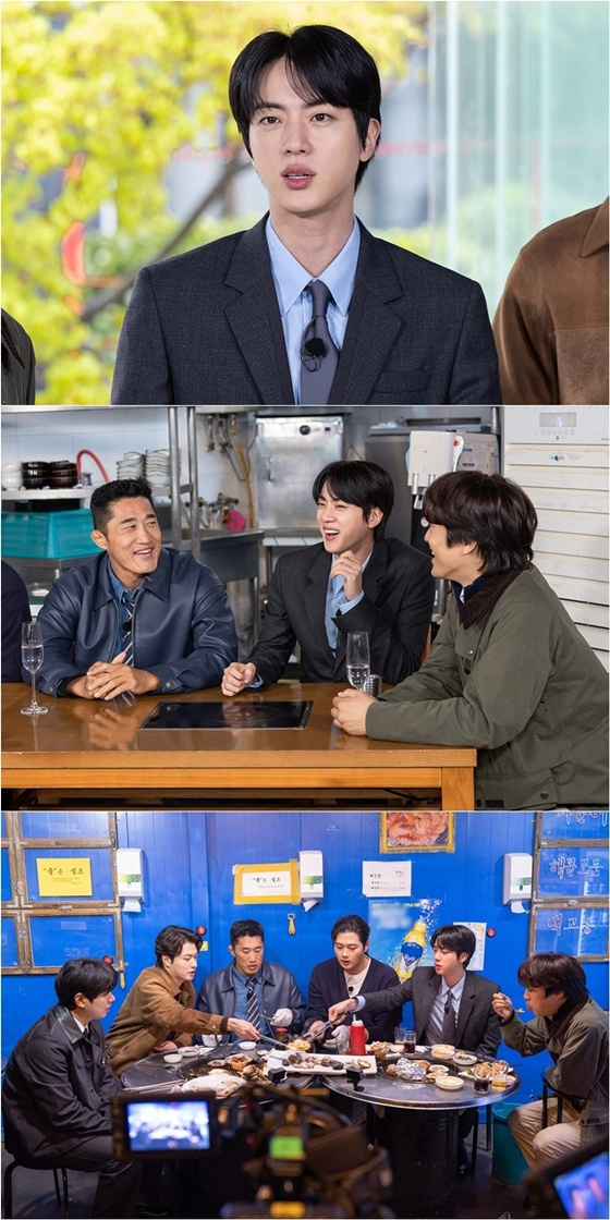 /사진=tvN '핸썸가이즈' 