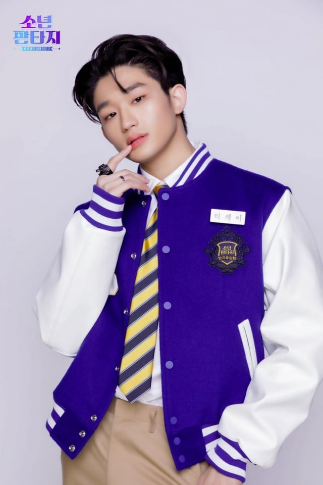 /사진=MBC '소년판타지'