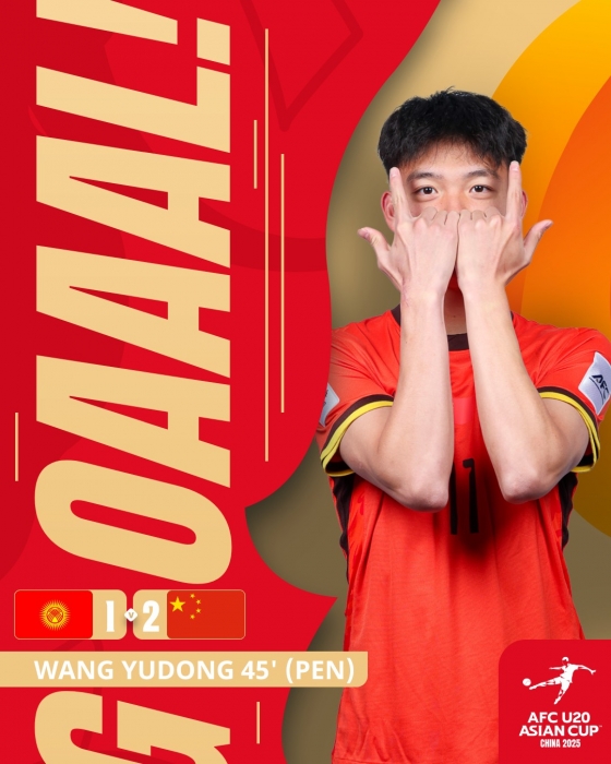 왕위동. /사진=아시아축구연맹(AFC) 공식 SNS