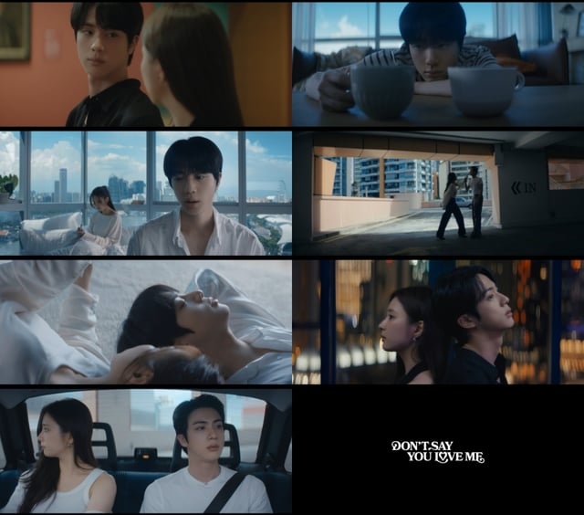/사진=빅히트 뮤직