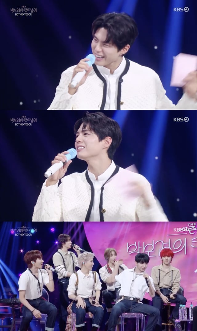 /사진='더 시즌즈'