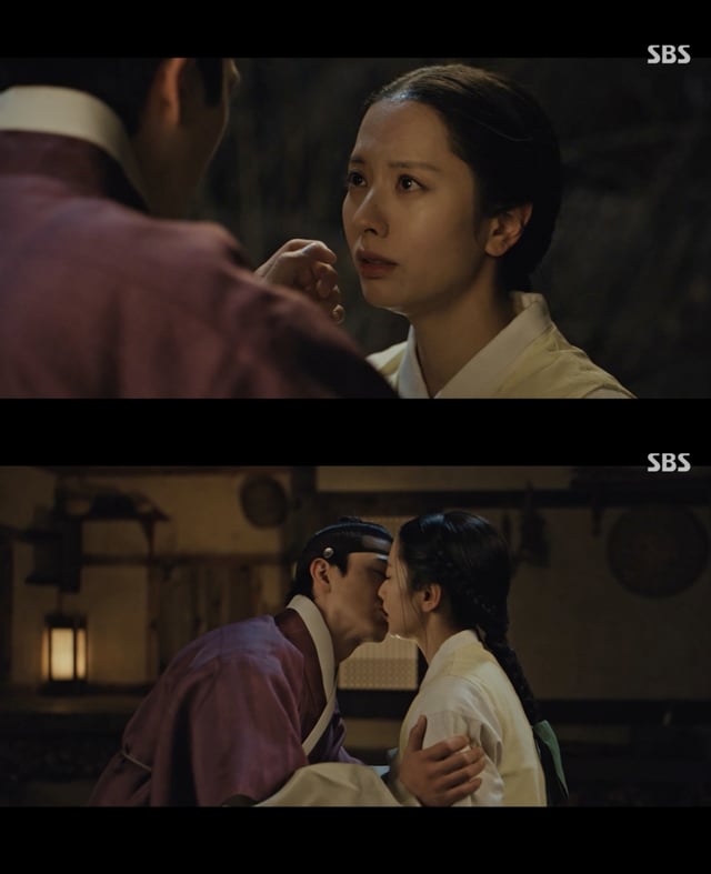/사진='귀궁' 방송화면 캡쳐