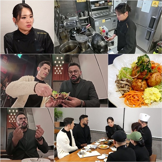 /사진=KBS 2TV