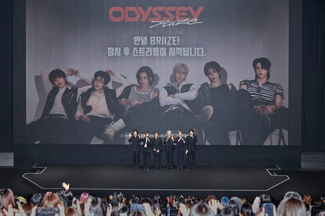 라이즈 / 사진=SM엔터테인먼트