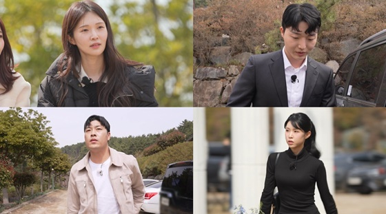 /사진=ENA, SBS플러스