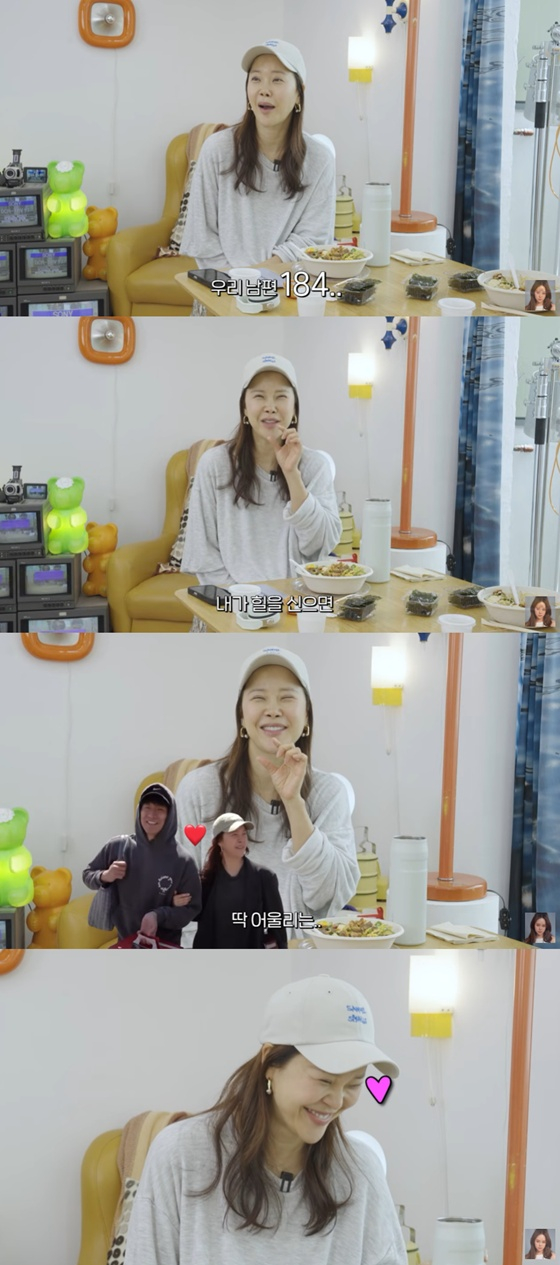 /사진=백지영 유튜브