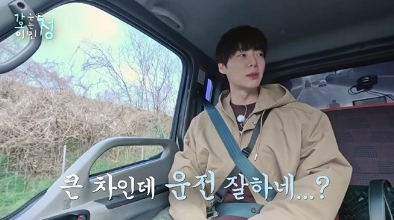 /사진=KBS 2TV
