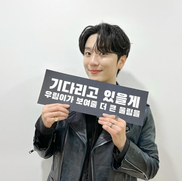 사진=고우림 공식 인스타그램