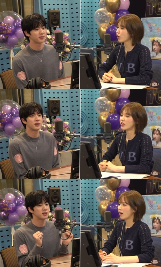 /사진=SBS 파워FM '영스트리트' 캡처
