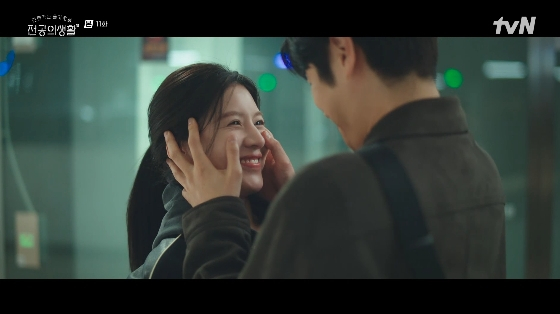 /사진= tvN 토일드라마 '언젠가는 슬기로울 의사생활' 방송화면
