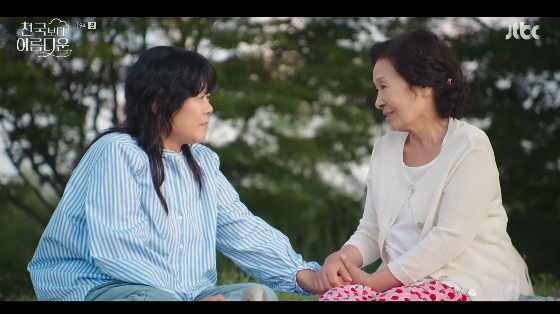 /사진=JTBC 토일드라마 '천국보다 아름다운' 방송화면