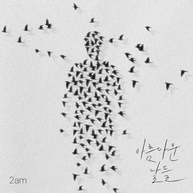 /사진=TOONSTUDIO