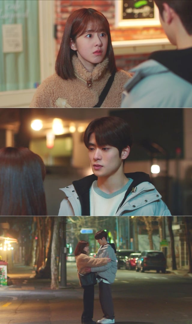 /사진=KBS Joy '디어엠'