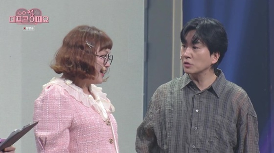 /사진=KBS 2TV