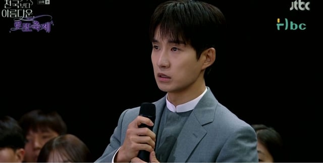/사진=JTBC