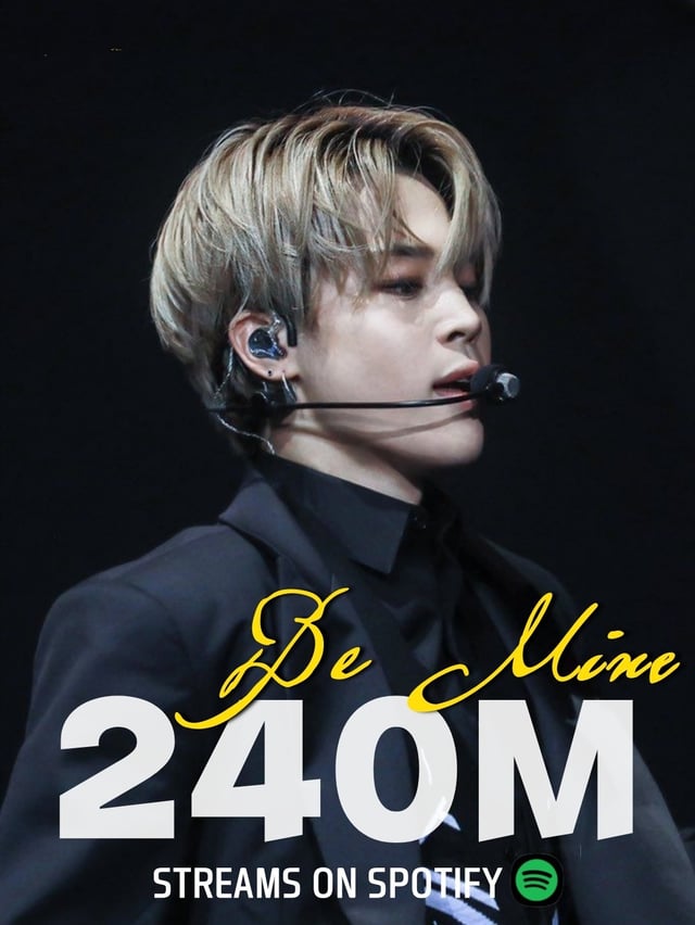 /사진=비마인 스포티파이 240M
